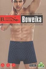 Отгружена партия мужского нижнего белья оптом в Томск. Отгружена партия мужского нижнего белья оптом в Томск.